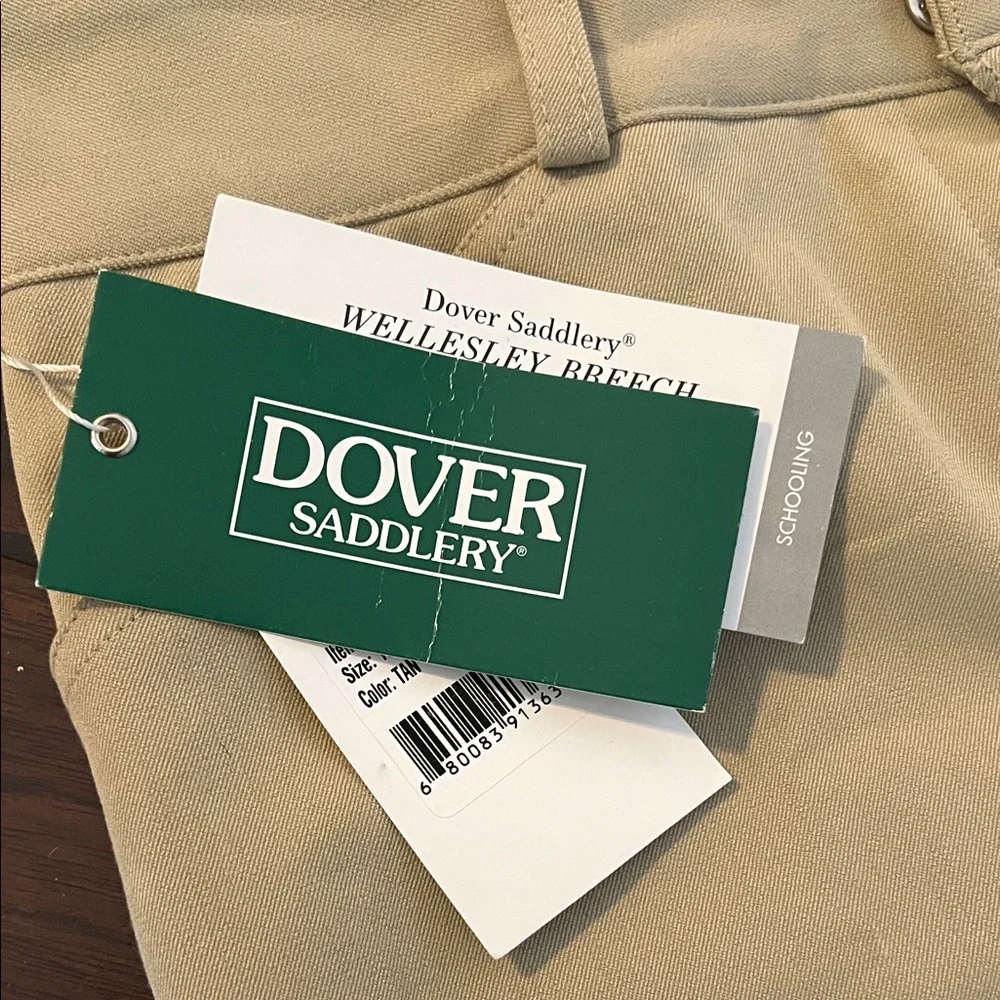 Kids Tan Equestrian Pants - Picture 2 of 5